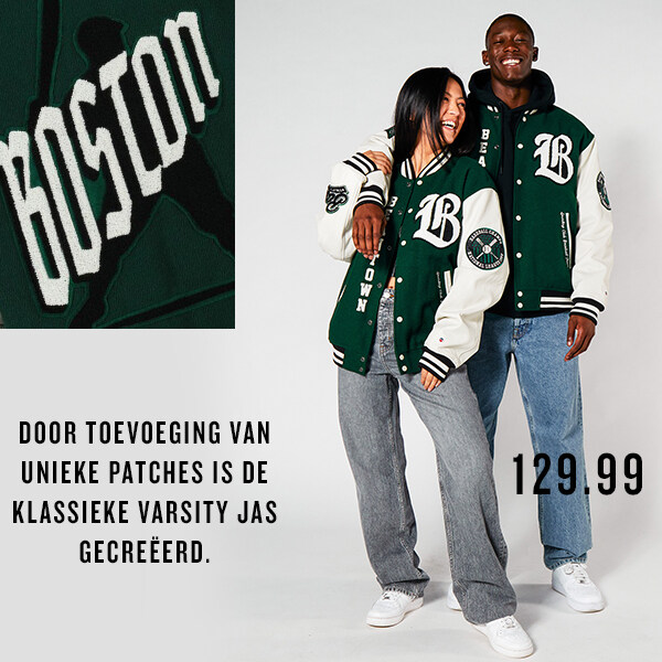 Varsity from 129.99