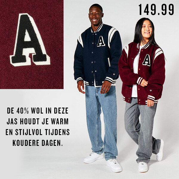 Varsity from 149.99