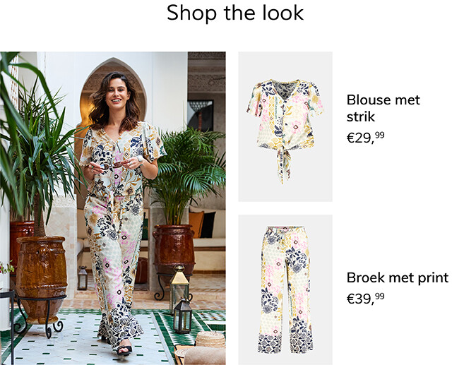 Shop the look