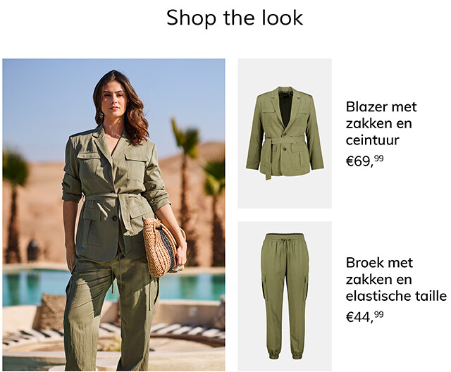 Shop the Look