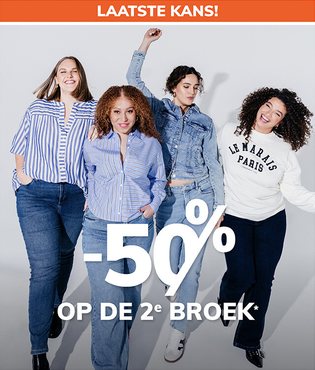 Laatste Kans: Broekenevent