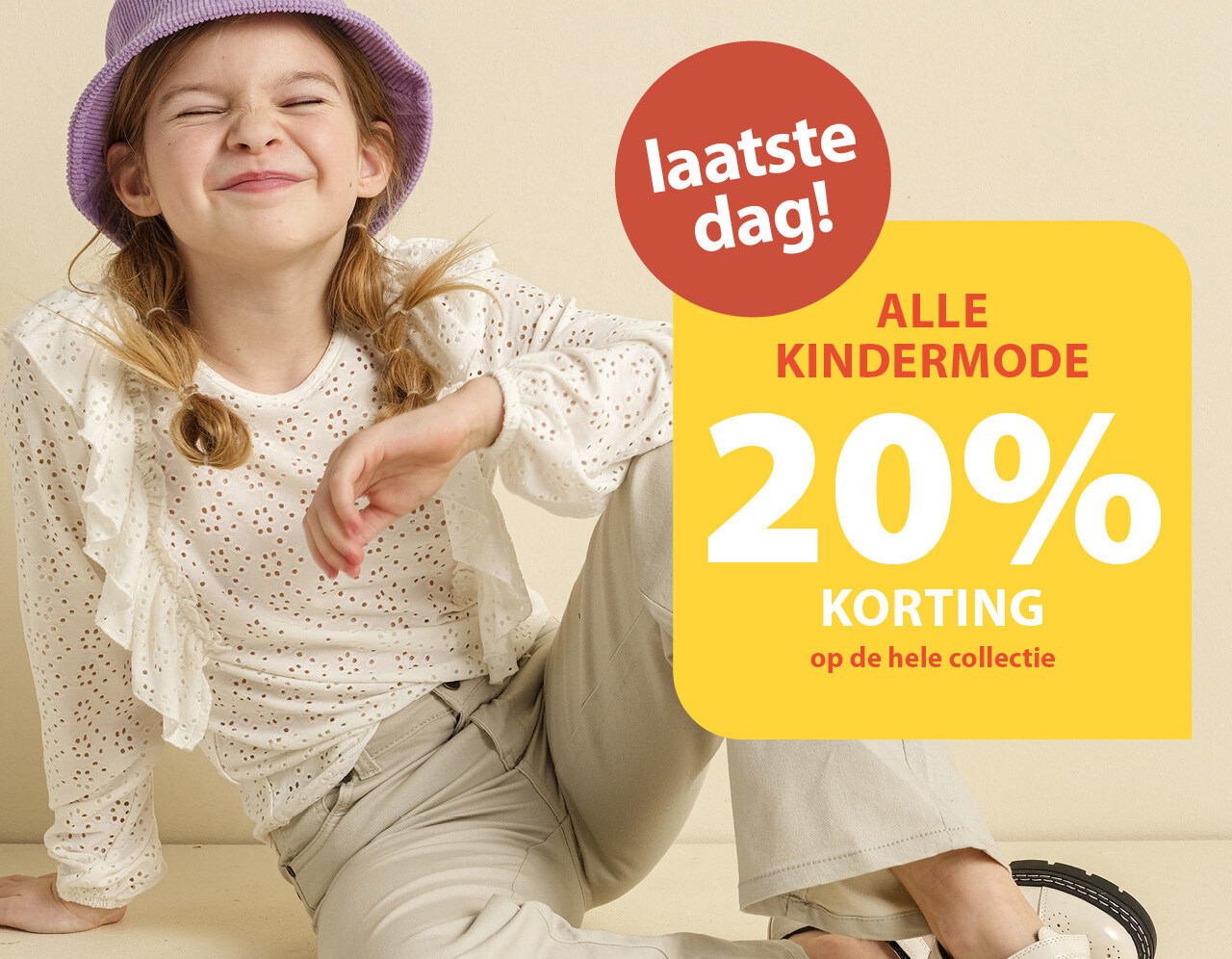 kinderkleding