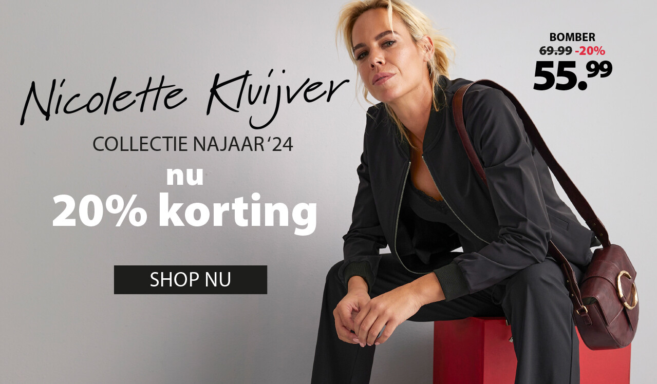 Nicolette Kluijver collectie