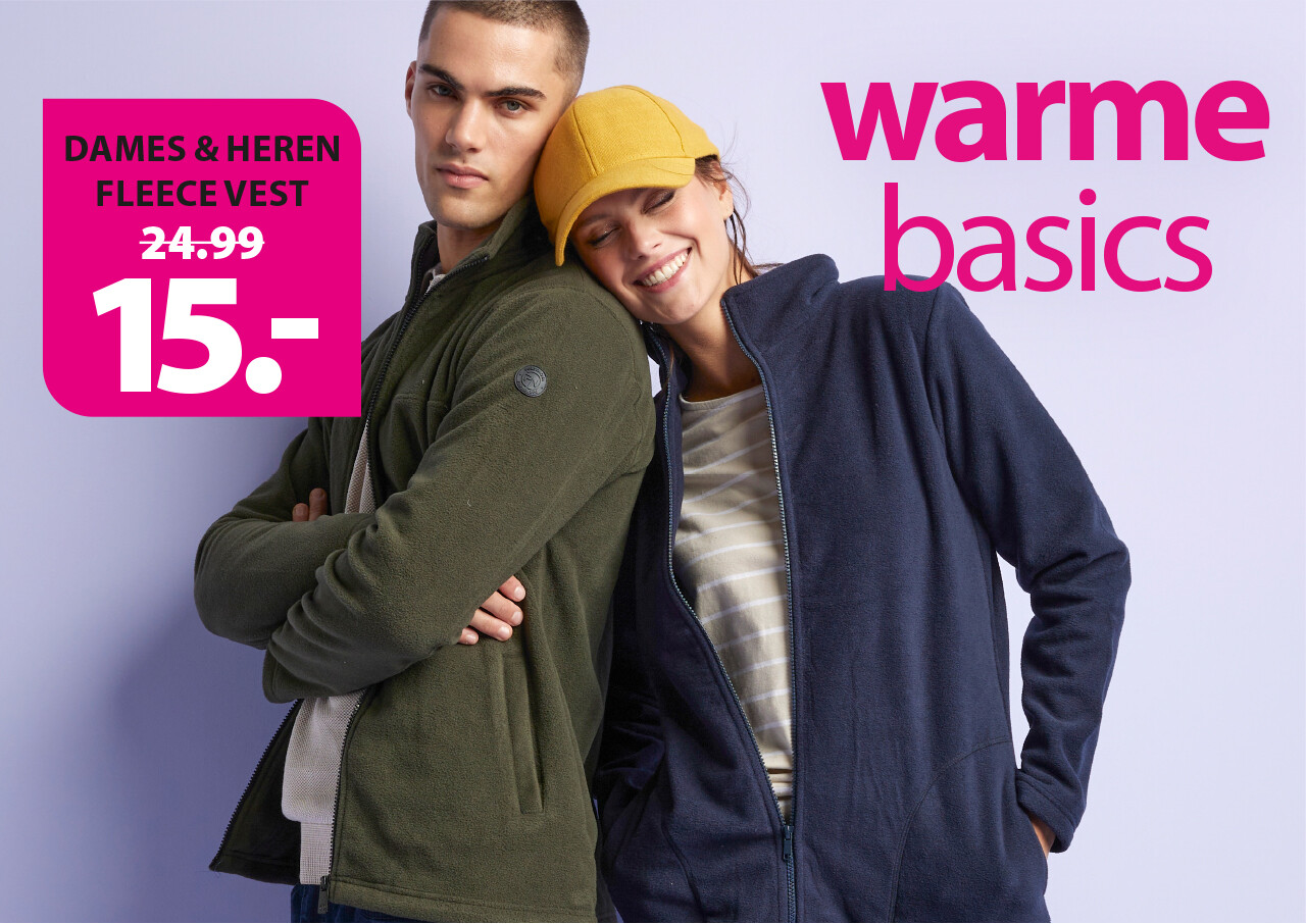 Fleece vest 15 euro