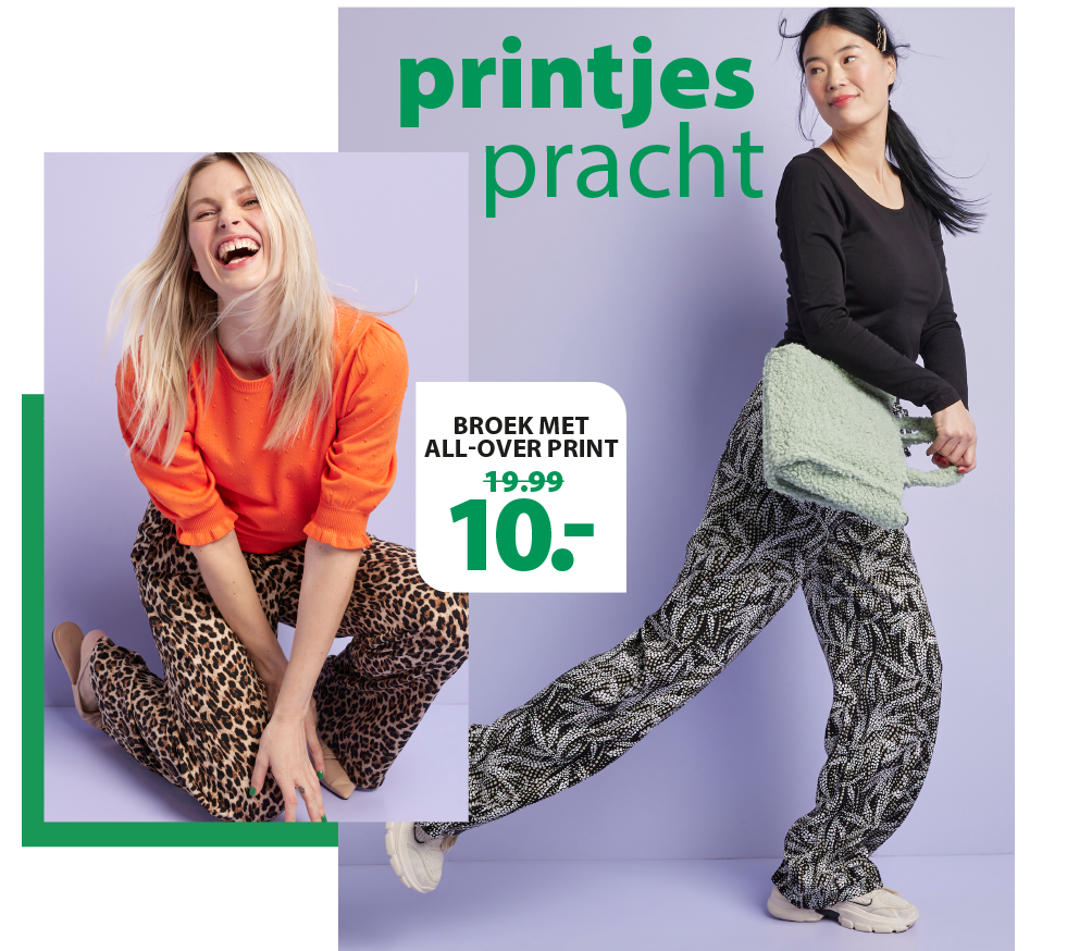 Broek met all-over print 10 euro