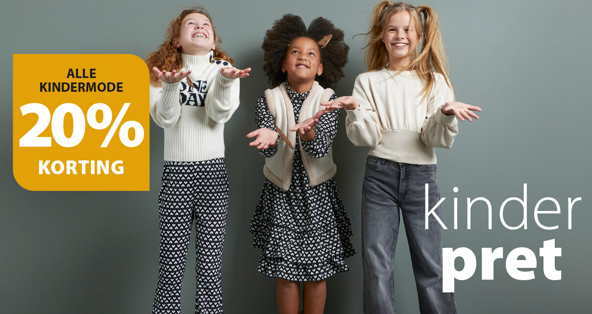 kindermode