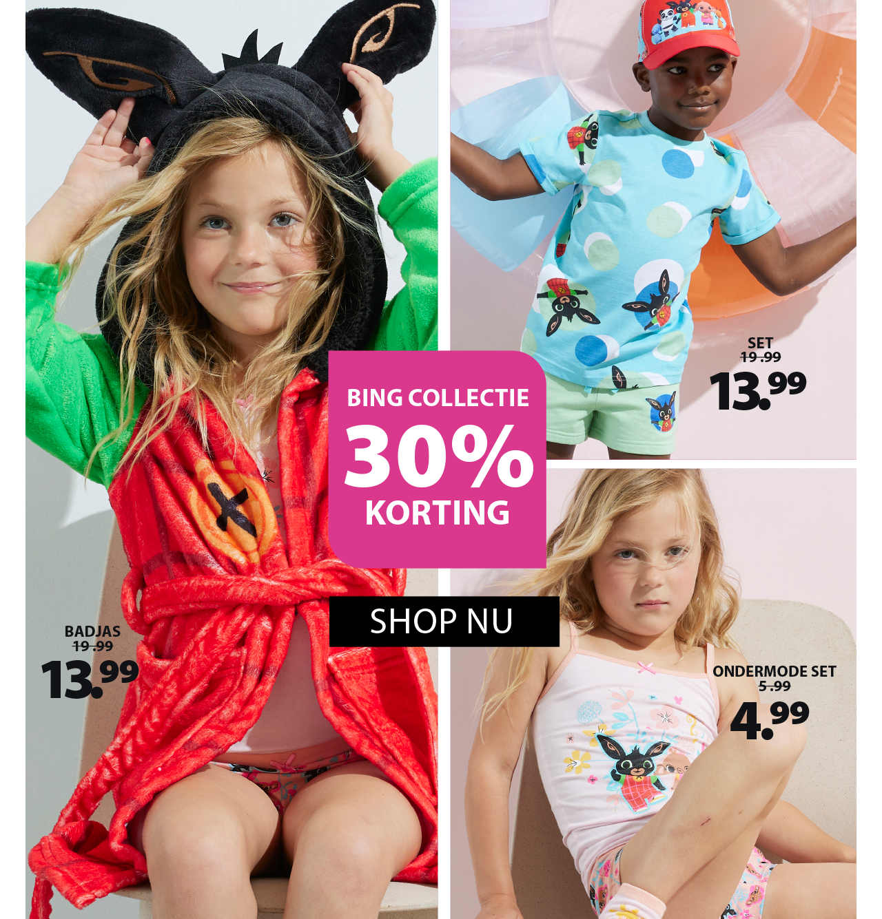 Weekend deal