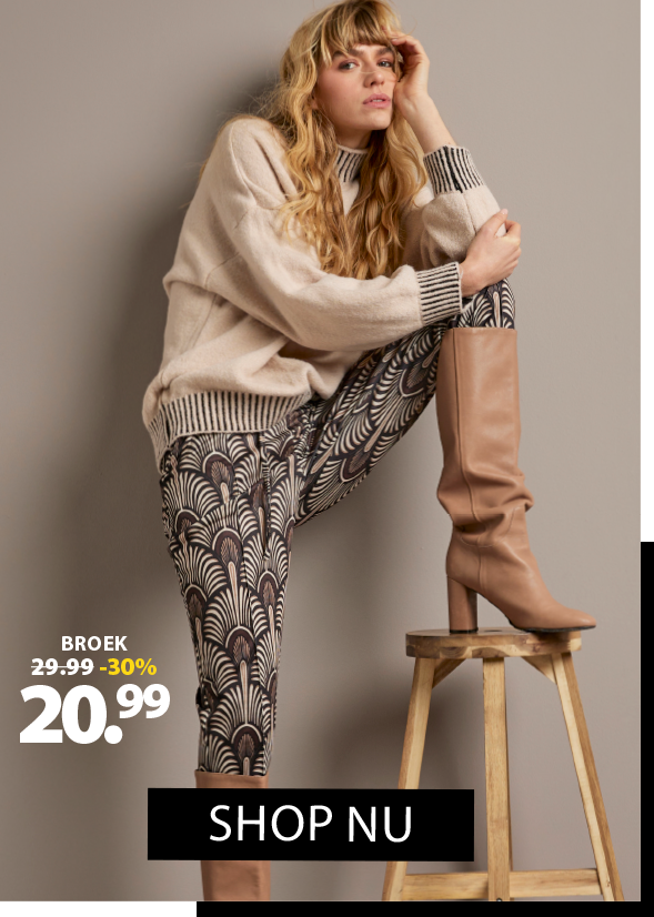 broek