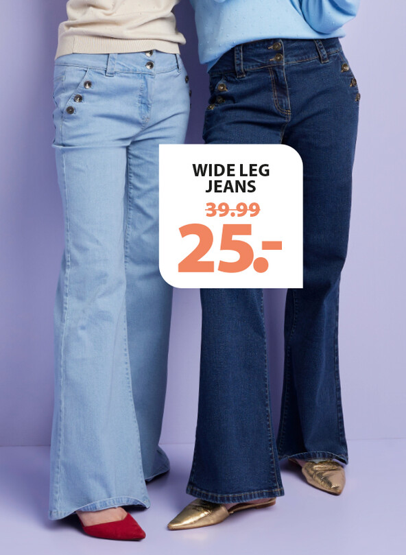 wide