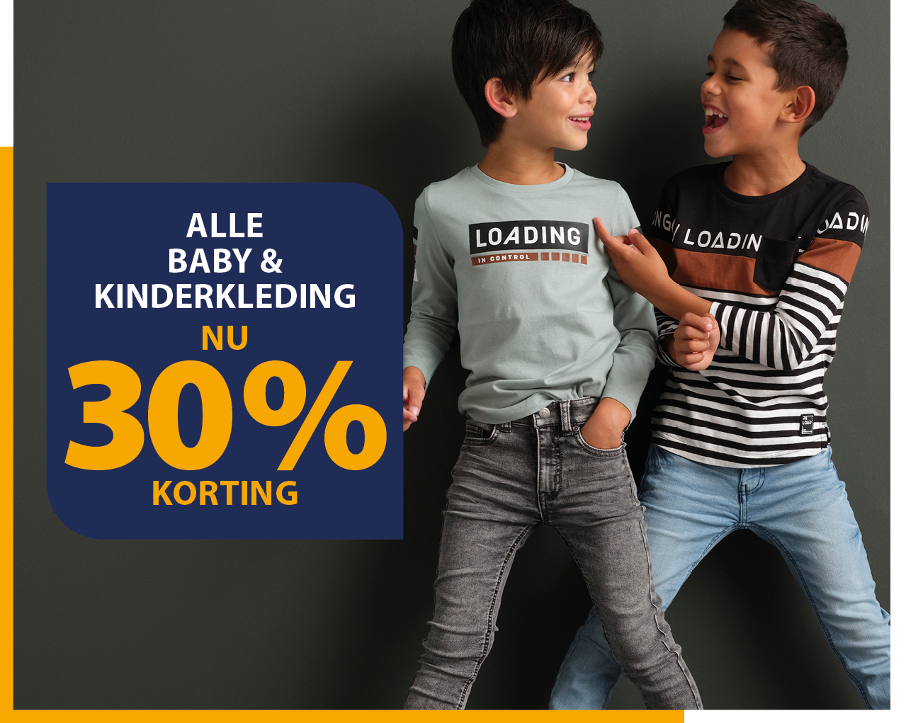 kinderkleding -30%