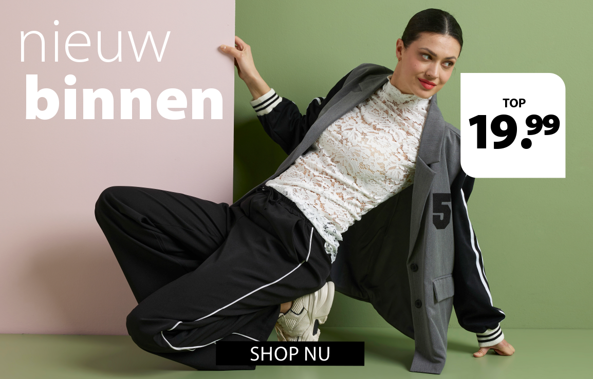 nieuw binnen