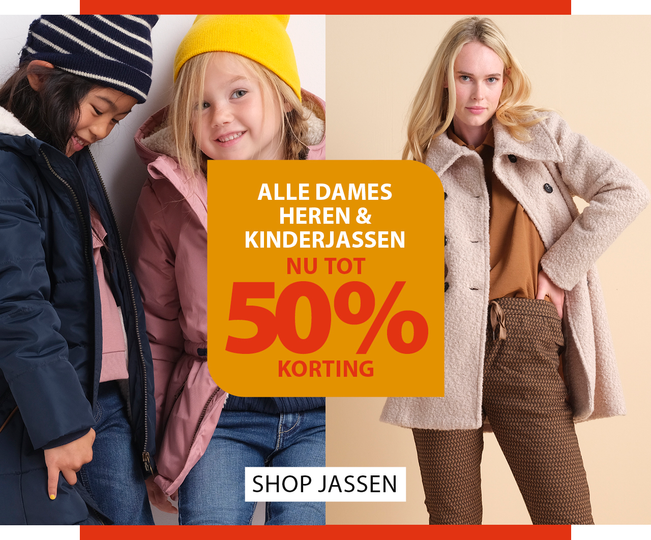 shop jassen