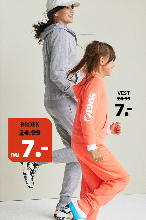 sportkleding dames