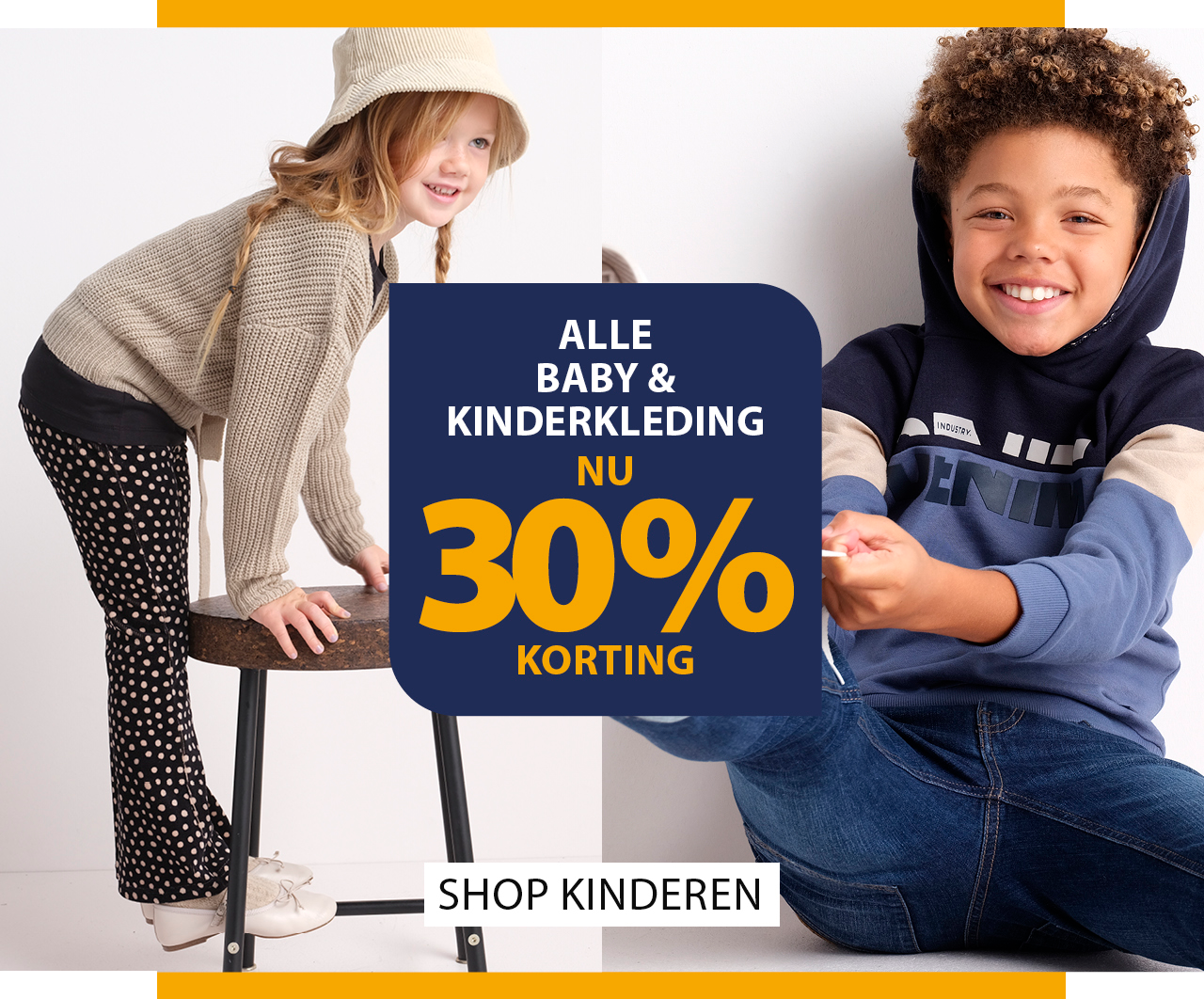 kinderkleding