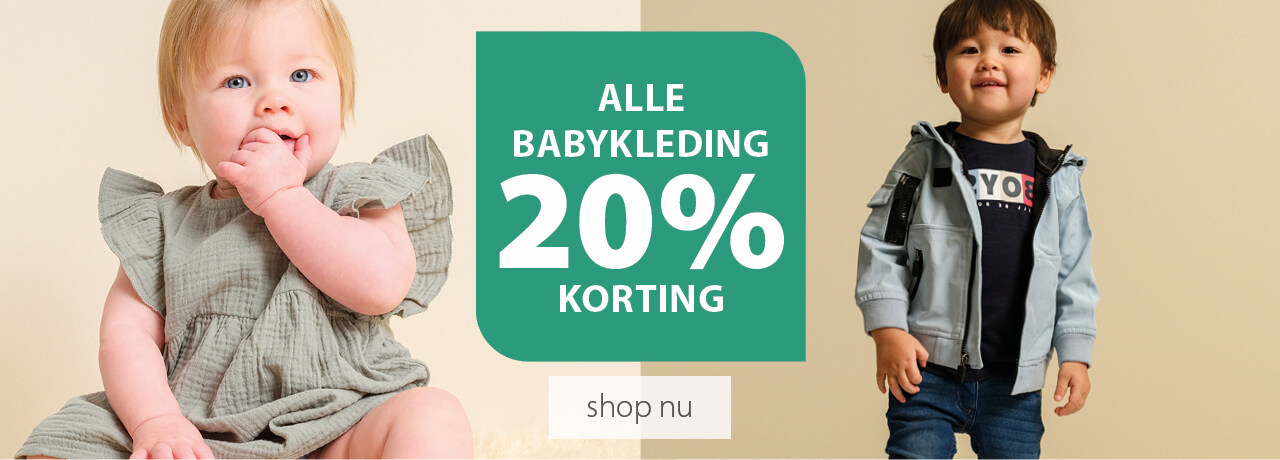 baby -20%