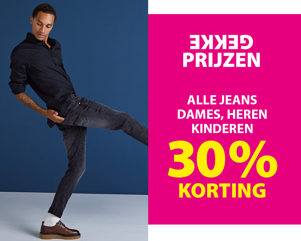 jeans 30% korting