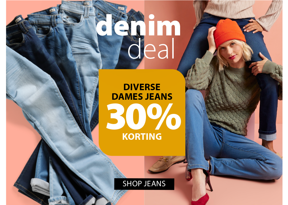 denim deals