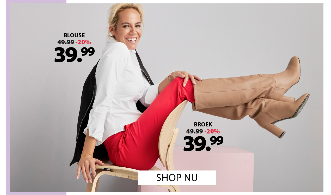 Slim fit broek travelstof rood