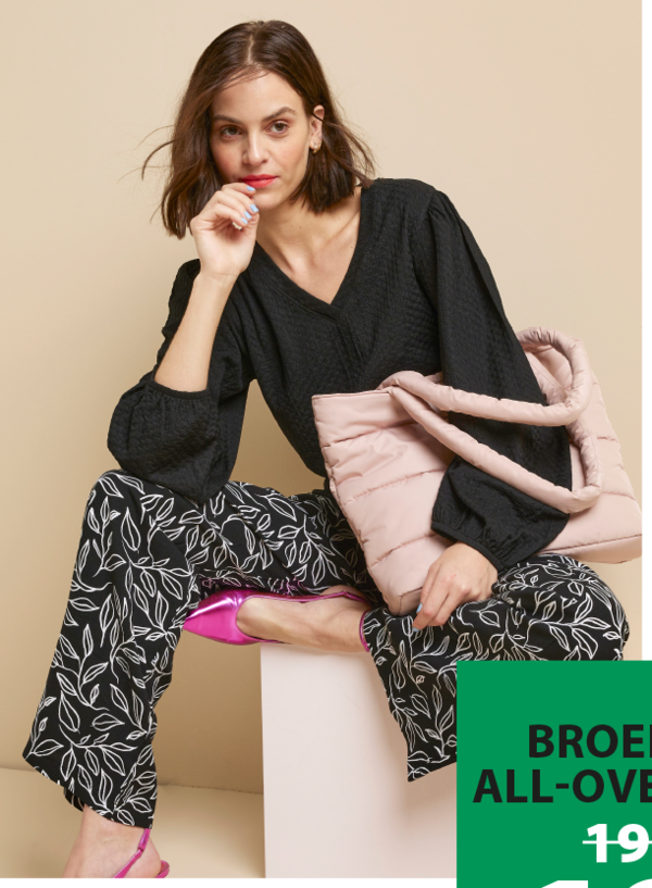broek all over print