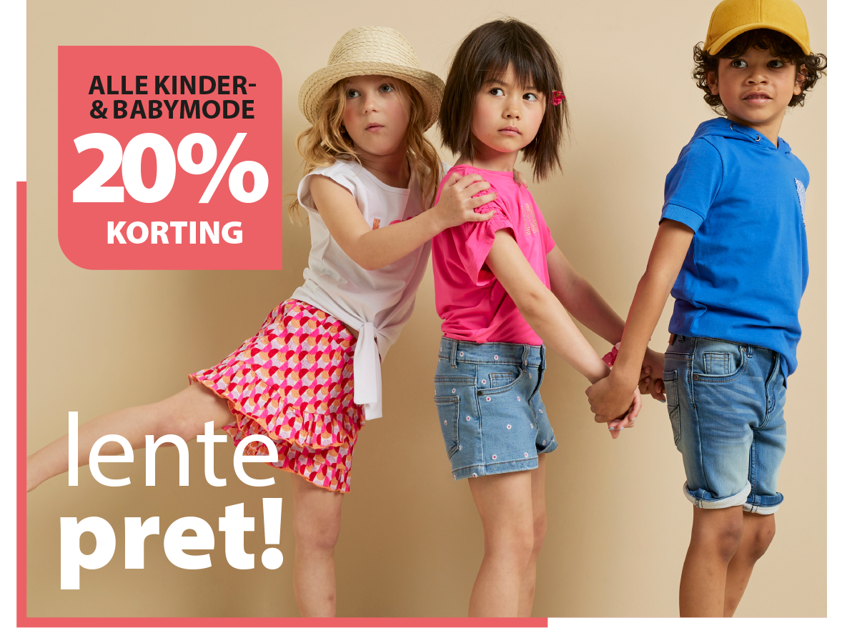 kindermode