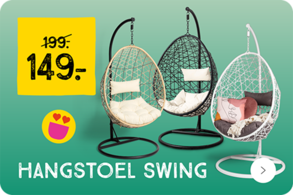 Swing