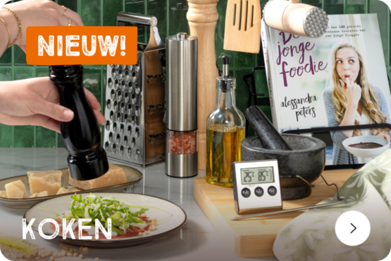 Koken